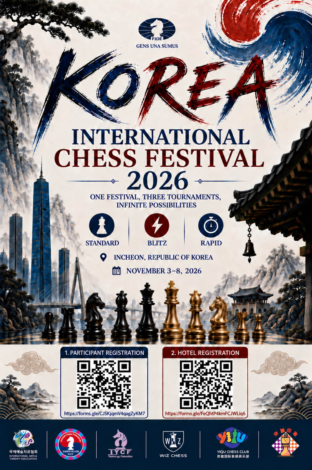 KakaoTalk_20260910_222608341.png