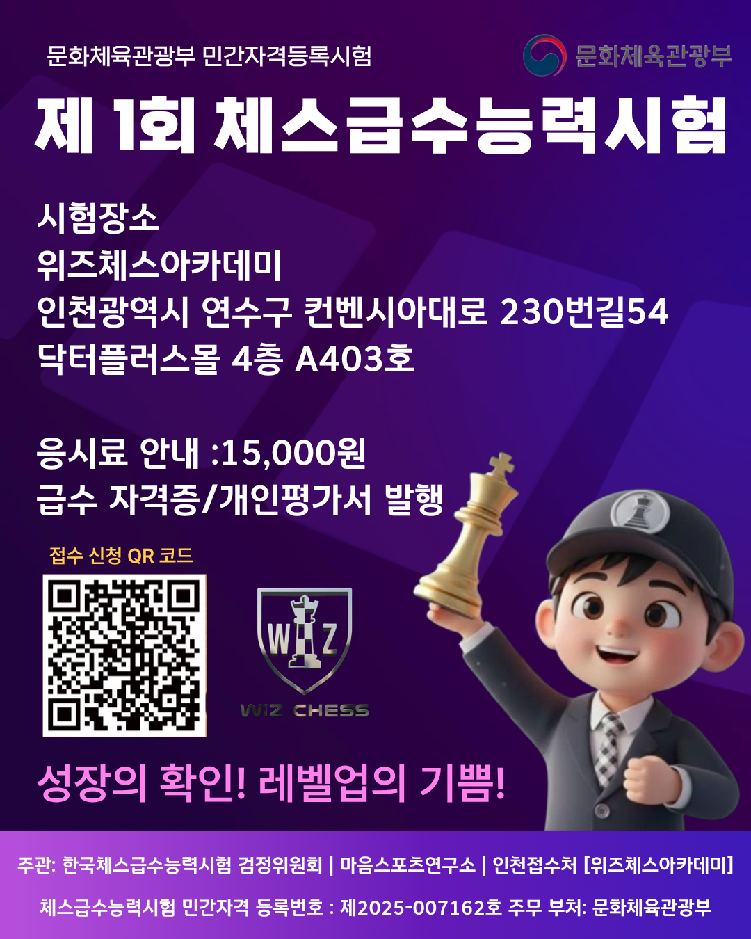 KakaoTalk_20260312_150806647_01.png