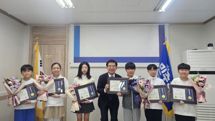 국회의원 표창창 수여식[유소년부문]