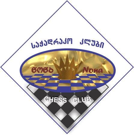 Chess Club “NONA” (Batumi, Georgia)