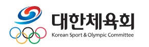 대한체육회 <대한민국 스포츠 정책 및 제도 운영기관>