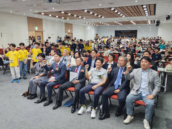 ‘제1회 2025 인천 체스 영재대회’ 개회식. 이병기기자